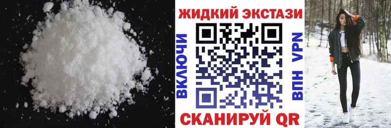 Бутират оксана  сколько стоит  Багратионовск 
