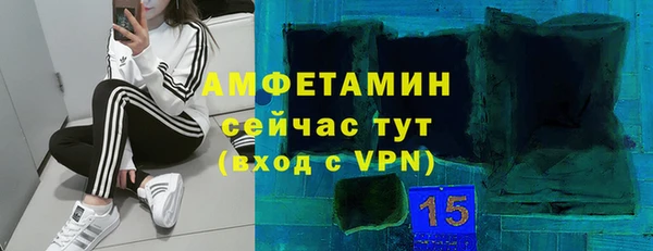 скорость mdpv Армянск