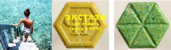 COCAINE Алзамай