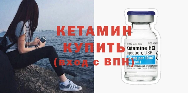 хмурый Семилуки
