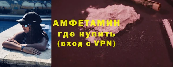 скорость mdpv Армянск