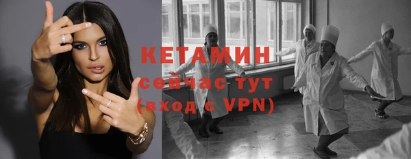 метадон Семёнов