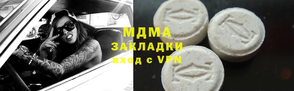 прущая мука Алексеевка