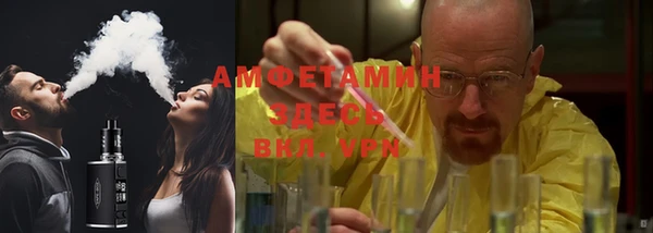 ПСИЛОЦИБИНОВЫЕ ГРИБЫ Алексин