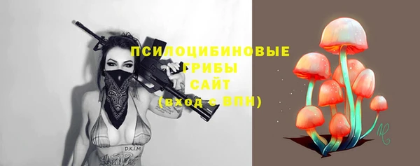 COCAINE Алзамай