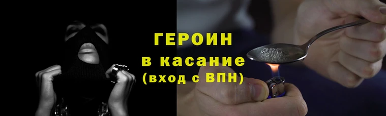 ПСИЛОЦИБИНОВЫЕ ГРИБЫ Алексин