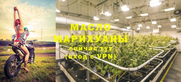 скорость mdpv Армянск
