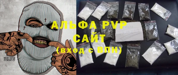 2c-b Семикаракорск